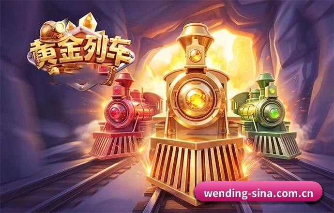 生态拓展 - 扩大细分竞技项目覆盖面，全面纳入网球巡回赛与职业电竞赛道，满足深度观赛群体多元化需求。